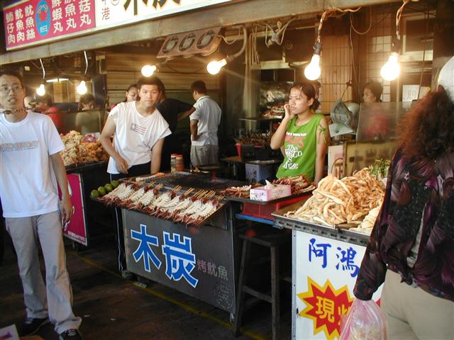 Wuchi Seafood
